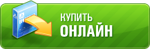 Купить BricsCAD
